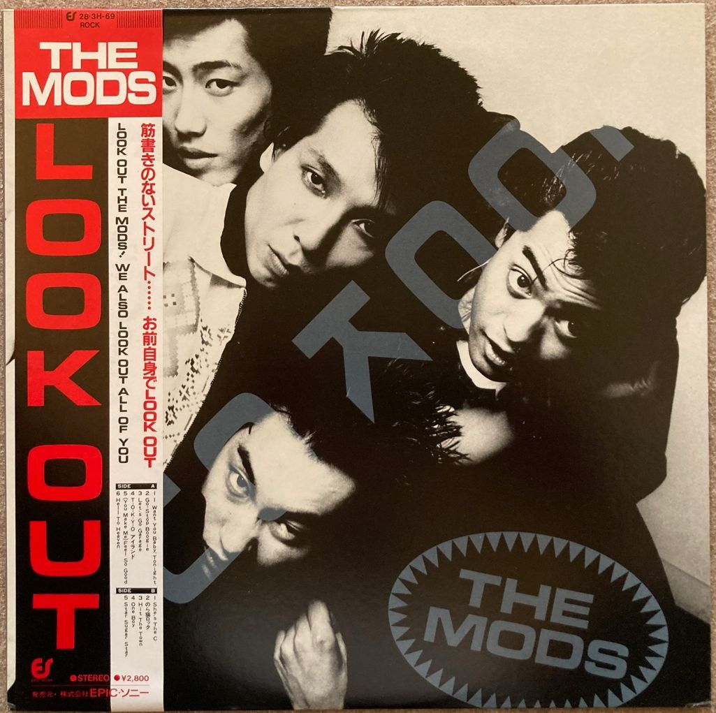 2024年最新】Yahoo!オークション -the mods(レコード)の中古品・新品