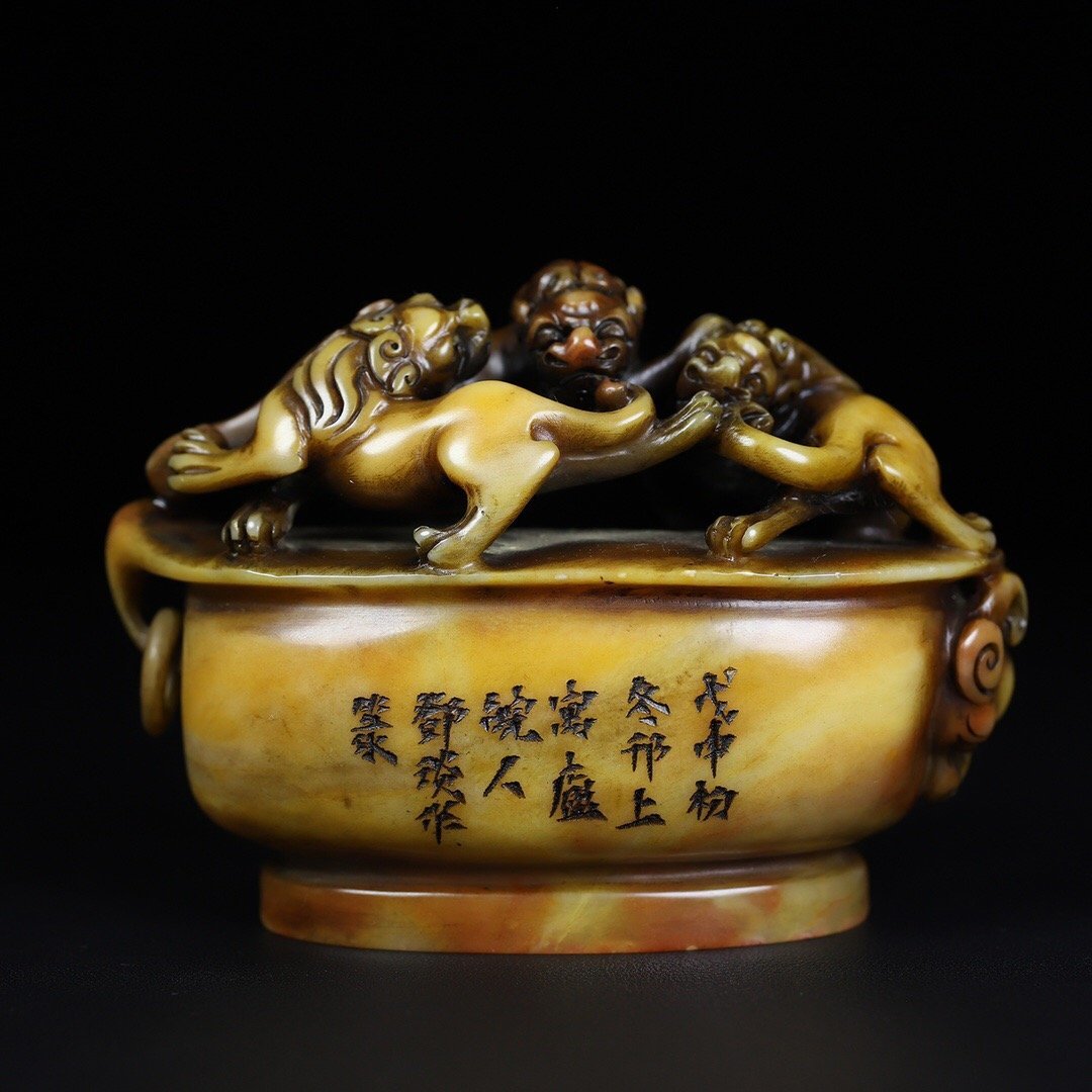 古物坊】【1円スタート】中国唐物旧藏紅山文化古玉太陽神擺件置物古賞