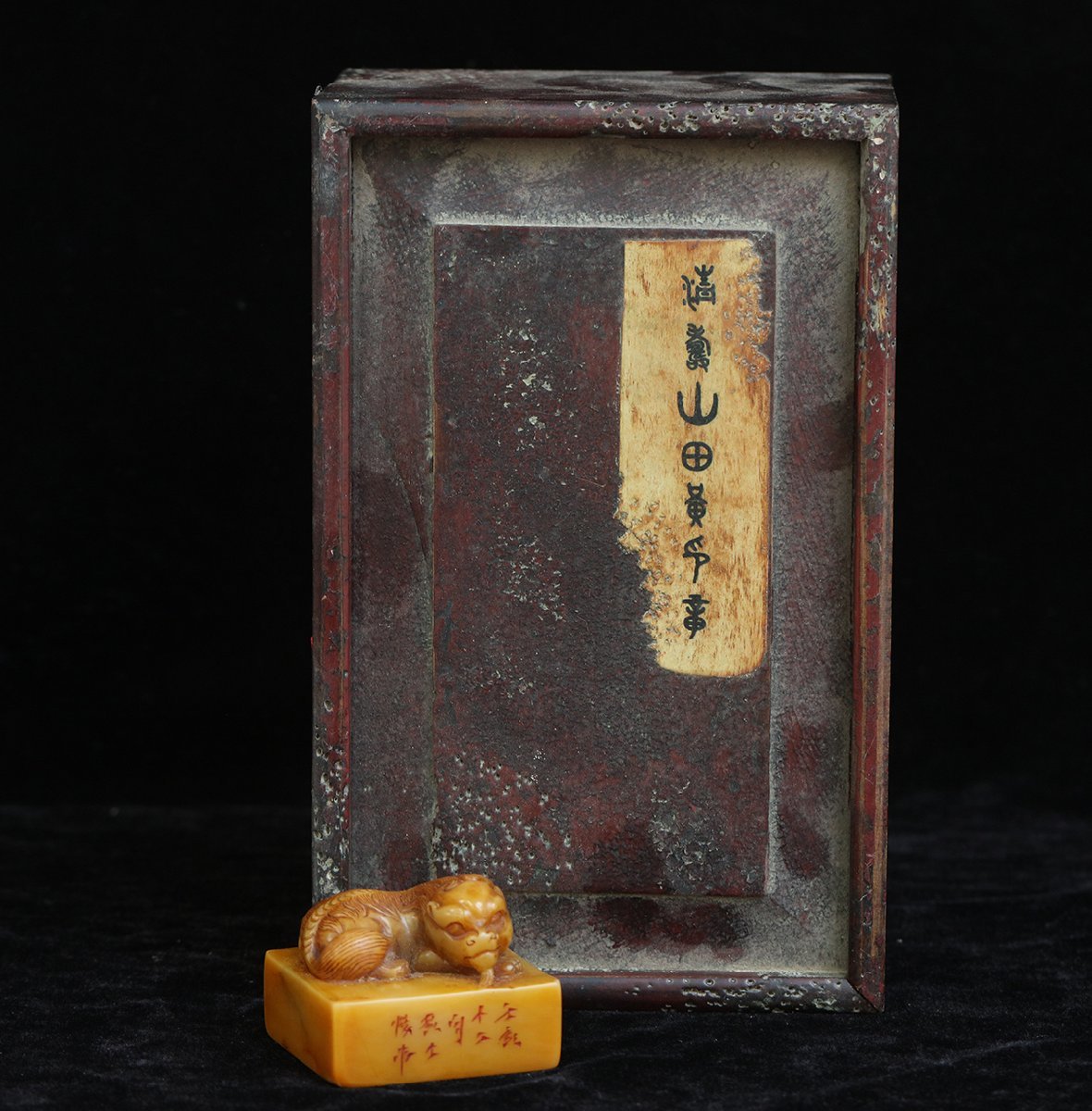 中国香炉樹脂製練り物象牙風オブジェアンティークantique 置物中国美術