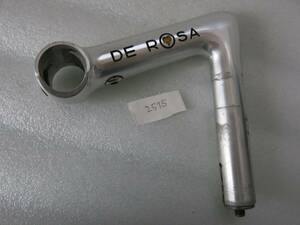 STM-02006-2515 cinelli R-1 DE ROSA 刻印　チネリ　デ・ローザ　115/22.2/26.4　中古