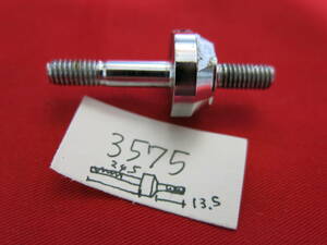 BR-03135　3575　カンパニョーロCAMPAGNOLO　旧ブレーキ軸　サビキズ少ない　軸　軸長　13.5mm/24.5mm　全長47mm　中古