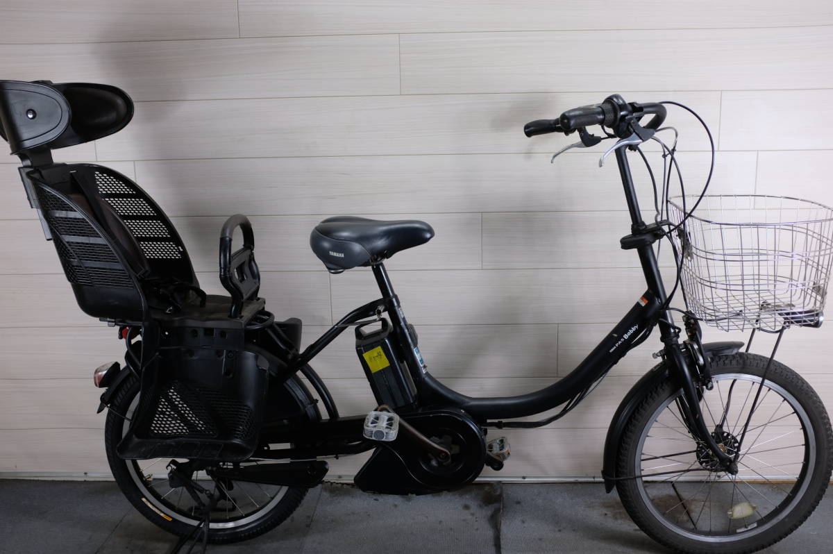 2023年最新】ヤフオク! -電動自転車 ヤマハpas 20インチの中古品・新品 