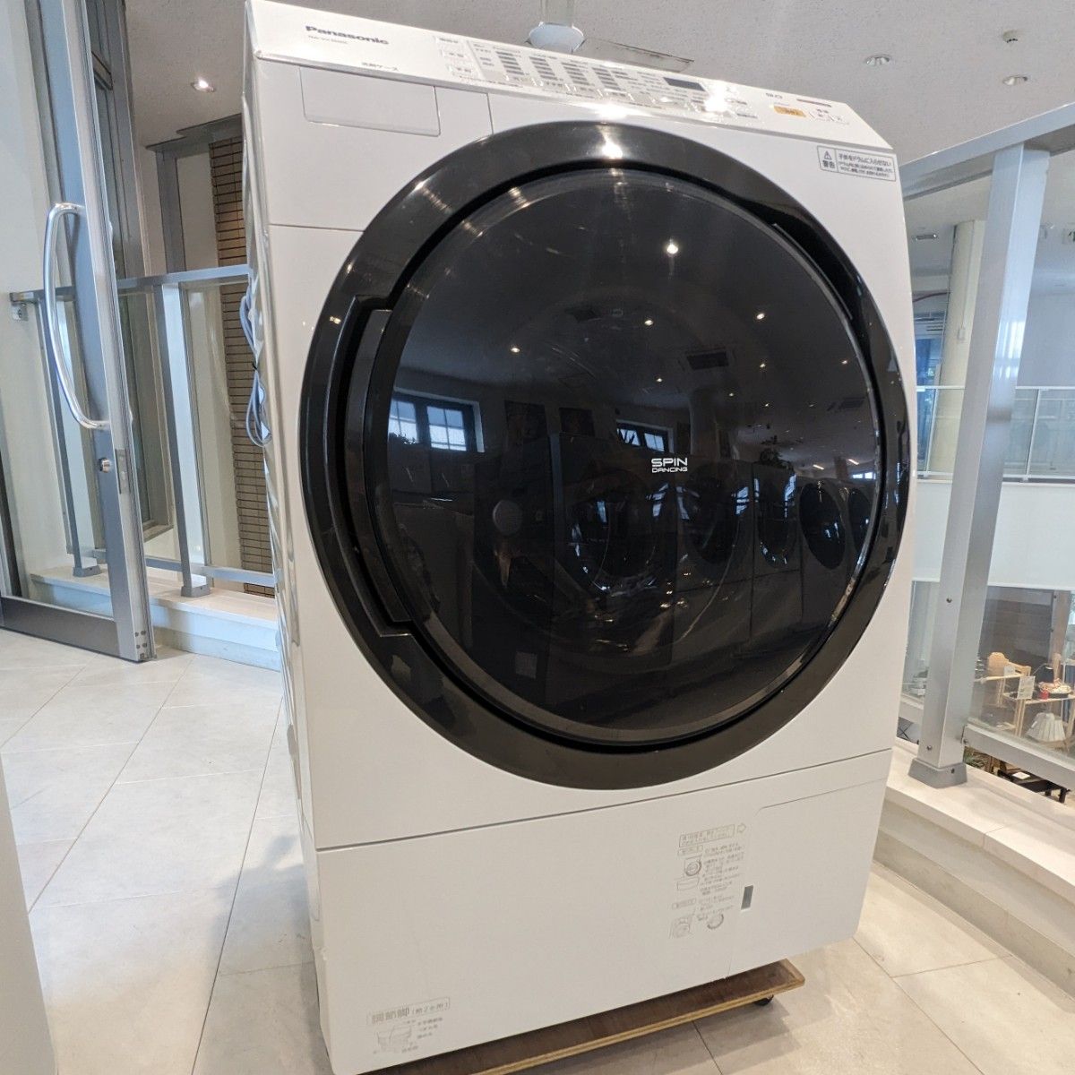 全国配送無料 SHARPシャープ ドラム式洗濯乾燥機 大容量9 0kg｜PayPay 