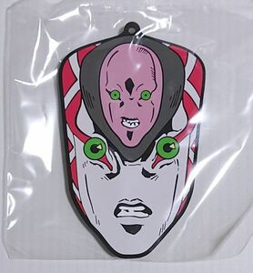 ジョジョの奇妙な冒険 EVIL PARTY 一番くじ H賞 ラバーコースター キング・クリムゾン JoJo's Bizarre Adventure Emperor Crimson A4317