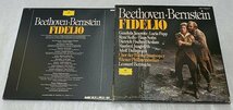 バーンスタイン ベートーヴェン／歌劇「フィデリオ」全曲 LPレコード3枚組_画像7