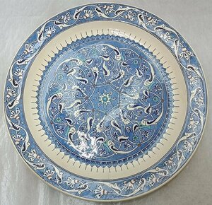 ヴィンテージ　トルコ　チョラコール社　キャタヒヤ陶器　大型飾り絵皿／41cm