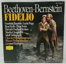 バーンスタイン ベートーヴェン／歌劇「フィデリオ」全曲 LPレコード3枚組_画像1