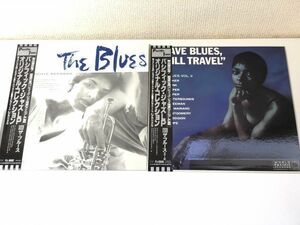 219-L552/ 【帯付/2枚セット/美盤】LP/ ザ・ブルース ＆ザ・ブルース Vol.2/2枚セット/The Blues/バド・シャンク、ビル・パーキンス他