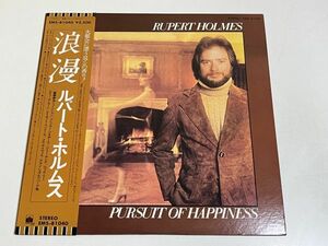 348-L690/【帯付/美盤】LP/ルパート・ホルムス Rupert Holmes/浪漫 Pursuit Of Happiness/品番 EMS-81040