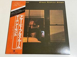 348-L690/【帯付/美盤】LP/マーク・アーモンド Mark Almond/アザー・ピープルズ・ルーム Other Peoples Rooms/品番 HOZ-6001