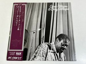 348-L688/【帯付/美盤】LP/オスカー・ピーターソン＆ディジー・ガレスピー Oscar Peterson & Dizzy Gillespie/品番 MW2165