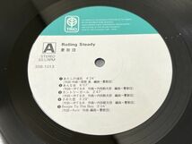 348-L687/【帯付】LP/憂歌団/Rolling Steady ローリング・ステディ/品番 3SB-1013_画像3