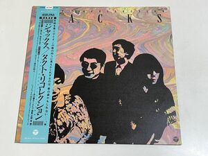 348-L686/【45回転/帯付/美盤】LP/ジャックス/タクト・リコレクション/品番 AY-7409