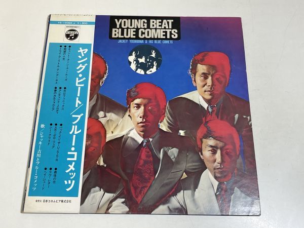 販売在庫 ブルー・コメッツCD BOX[THE TALES OF