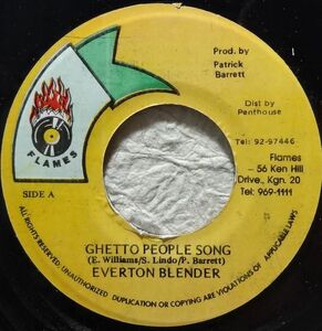 【Everton Blender “Ghetto People Song”】 [♪ZG] [♪ZQ] (R5/8)
