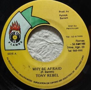 【Tony Rebel “Why Be Afraid”】 [♪ZG] [♪ZQ] (R5/8)