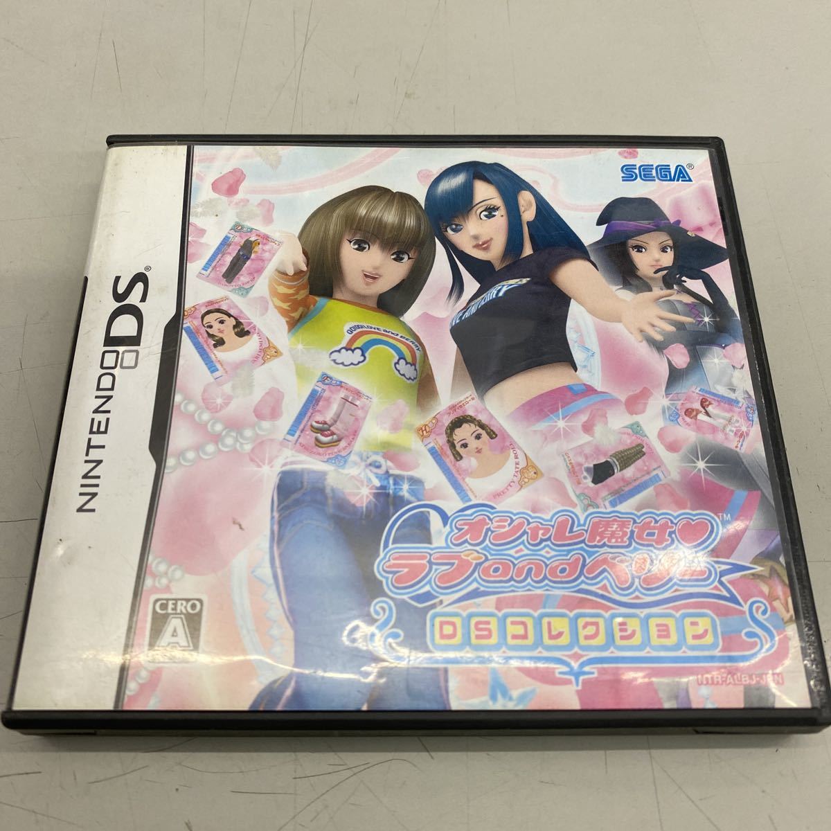 ヤフオク! -「オシャレ魔女ラブandベリーdsコレクション」の落札相場