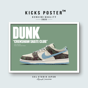 ダンクロー クレンショースケートクラブ Dunk Low Crenshaw Skate Club スニーカーポスターDUNK-325