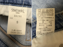 S SOMETHING GS296 / サムシング クロップドパンツ 七分丈 色落加工 ストレッチ素材_画像7