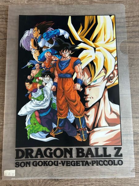 ドラゴンボールZ クリアファイル DRAGON BALL Z 鳥山明