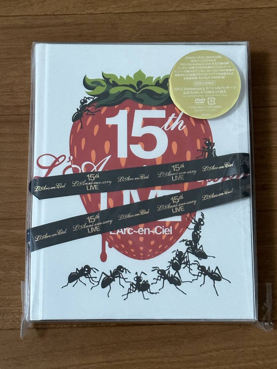 ヤフオク! -「15th l'anniversary live」の落札相場・落札価格