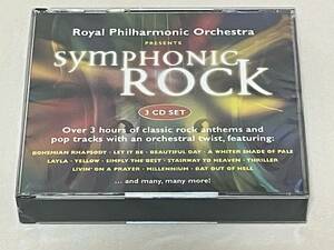 未開封 3CD◇SYMPHONIC ROCK/ロイヤル・フィルハーモニー管弦楽団/Orchid Classics◇S13