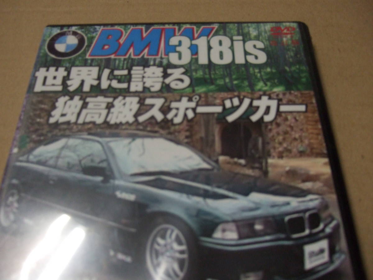 2023年最新】ヤフオク! -bmw e36 318isの中古品・新品・未使用品一覧