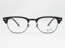 Ray-Ban レイバン サングラス RX5154-2077 51 ライトカラー 選べる6色 ライトブルー ニュークラブマスター 伊達メガネ UVカット ケース無し_画像2