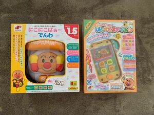 アンパンマンにこにこバァーでんわ でんわだいすき！はじめてスマートフォン