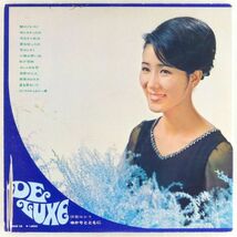 ■伊東ゆかり｜ゆかりとともに ＜LP 1969年 帯付き・日本盤＞ベストアルバム 帯破れ、ピンナップ付き_画像2