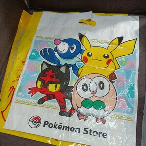 ポケモン　ポケモンセンター　袋　レジ袋　バッグ　ビニール袋　4枚　ポケモングッズ　ポケットモンスター　送料無料　16mi