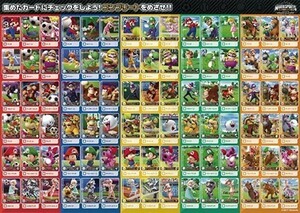 マリオスポーツ スーパースターズ amiiboカード コンプリートセット　全90種類 カード 3DS マリオ ロゼッタ ピーチ msaq90