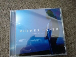 CD　MOTHET EARTH 大黒摩季 　送料格安　n29