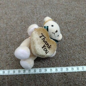 ぬいぐるみ　ティディベア　送料格安　管理番号：00009