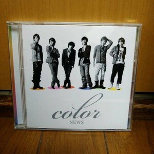 CD 　NEWS ニュース / color 　送料格安