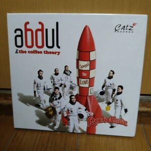 CD Fabdul &amp; The Coffee Theory Rocketlove Album Shipping. Дешевый номер управления: 00004