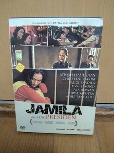 DVD JAMILA 輸入版 送料格安　管理番号：00003