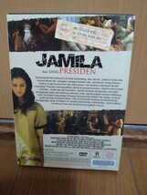 DVD JAMILA 輸入版 送料格安　管理番号：00003_画像2