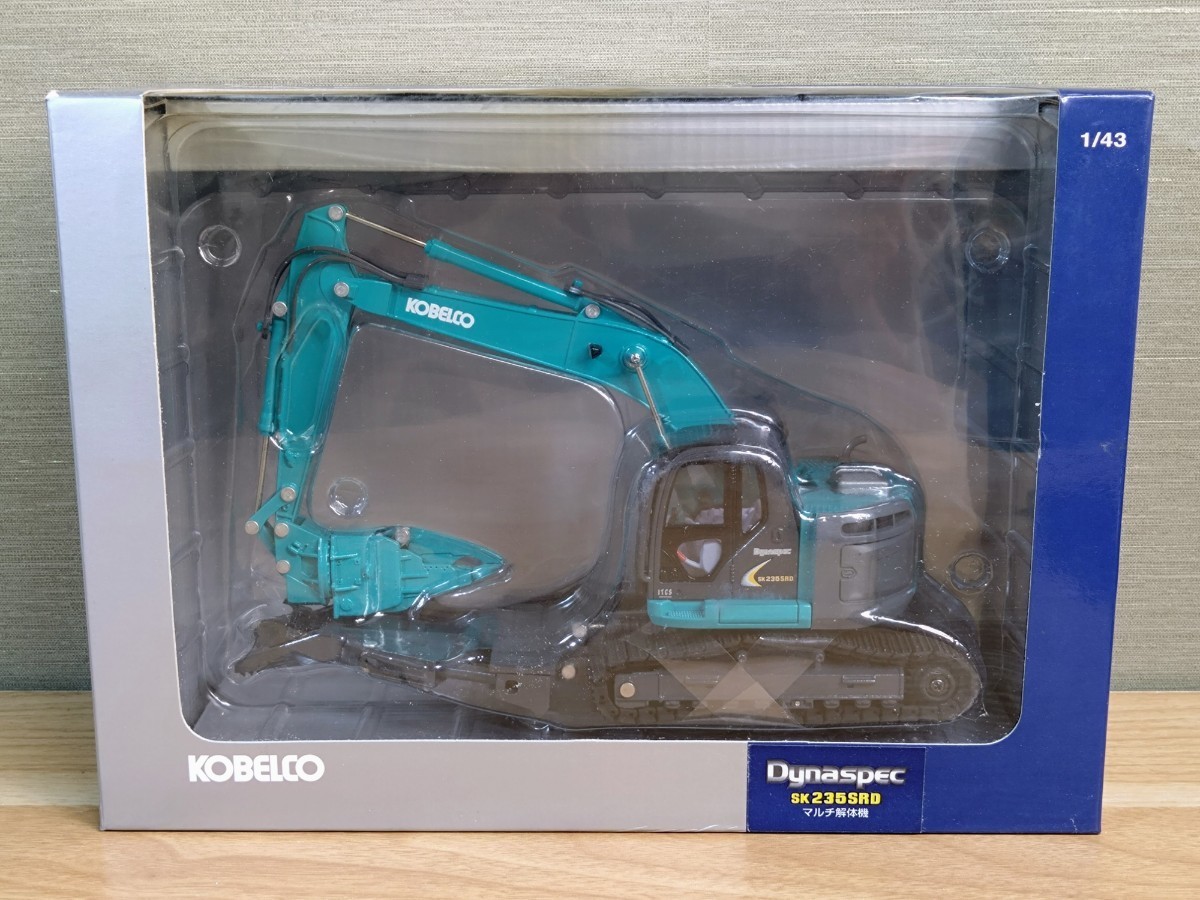 2023年最新】ヤフオク! -コベルコ建機kobelco(建設車両、作業車)の中古