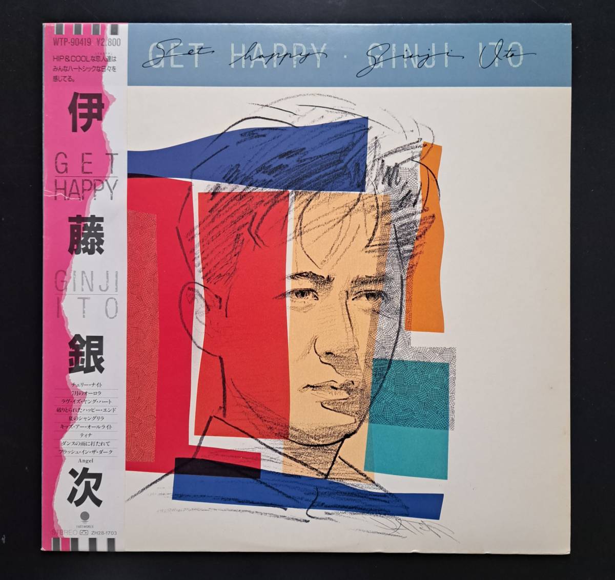 2023年最新】ヤフオク! -白 見本盤(その他)の中古品・新品・未使用品一覧