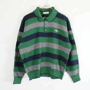 80年代 フランス製 LACOSTE ラコステ 長袖 ニットポロシャツ フレラコ ボーダー マルチカラー (メンズ 6) 中古 古着 N7816