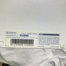 374〔動作品〕SONY Playstation2 PS2 SCPH-75000 ゲーム機　レトロ　薄型_画像8
