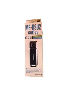 【未開封未使用品】ELECOM USBメモリー 16GB MF-HSU216GBK