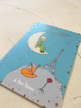 箔押し加工　星の王子さま♪　ポストカード　⑥　Le Petit Prince　フランス製　絵葉書_画像2