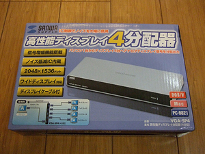 同梱可■新品 サンワサプライ 高性能ディスプレイ分配器 4分配 VGA-SP4 高性能モニタ分配器 IC制御で素早く安定化させ大幅にノイズを低減