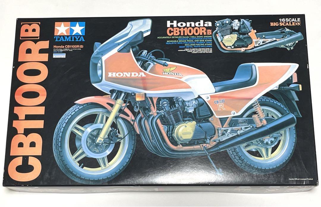 タミヤ Honda CB1100R[B] 1:6 BIG SCALE No.33 絶版 希少 未組立