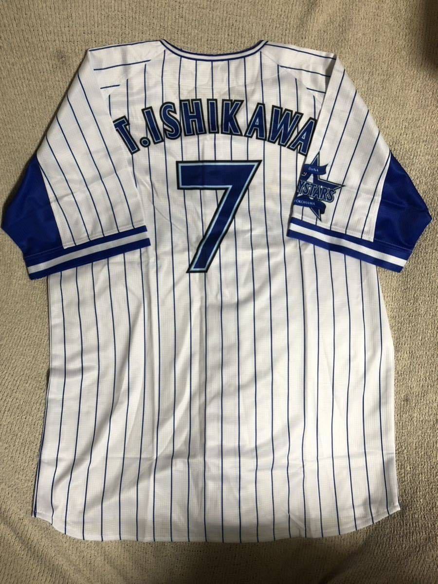 横浜DeNAベイスターズ 石川雄洋 ハイクオリティ ユニフォーム M