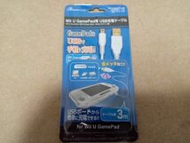 WiiU Wii U GamePad用 USB充電ケーブル ホワイト ANS-WU011WH　新品　未開封_画像1