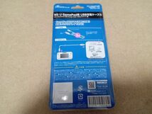 WiiU Wii U GamePad用 USB充電ケーブル ホワイト ANS-WU011WH　新品　未開封_画像2