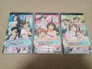 PSP アイドルマスター SP パーフェクトサン ミッシングムーン ワンダリングスター 3本セット　新品　未開封